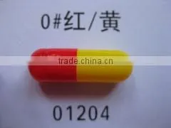 Gelatin Gastric Soluble Capsules Size 0# 1# Edible Empty Hard Gelatin Capsules photo-6