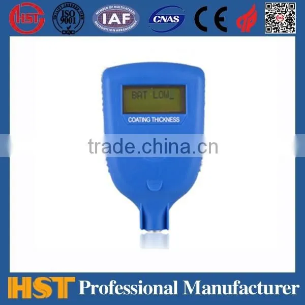 HS200 Coating Thickness Gauge photo-2