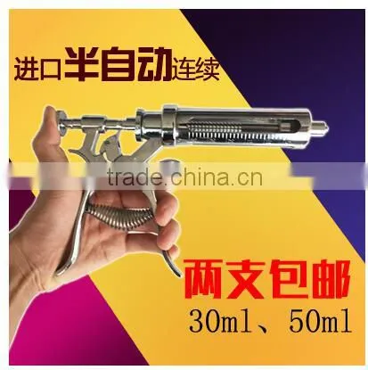 30 to 50 Ml5 File Semi-automatic Metal Adjustable Continuous Syringe Veterinary Stainless Steel Continuous Syringe Needle