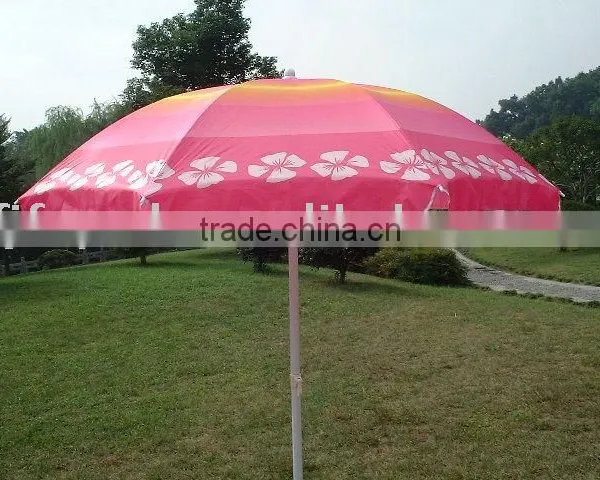 Garden Umbrella