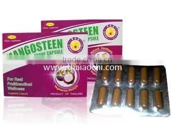 Health Food-Mangosteen Freeze Dried Rind Vegetable Capsule photo-2