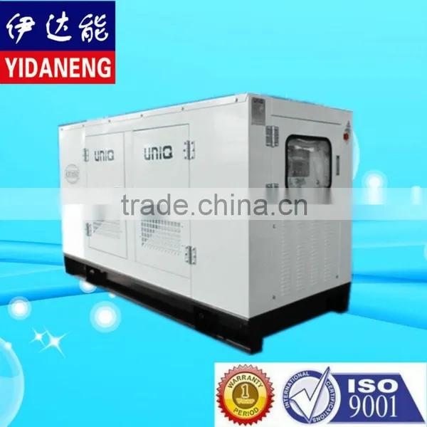 Small Silent Diesel Generator for Sale