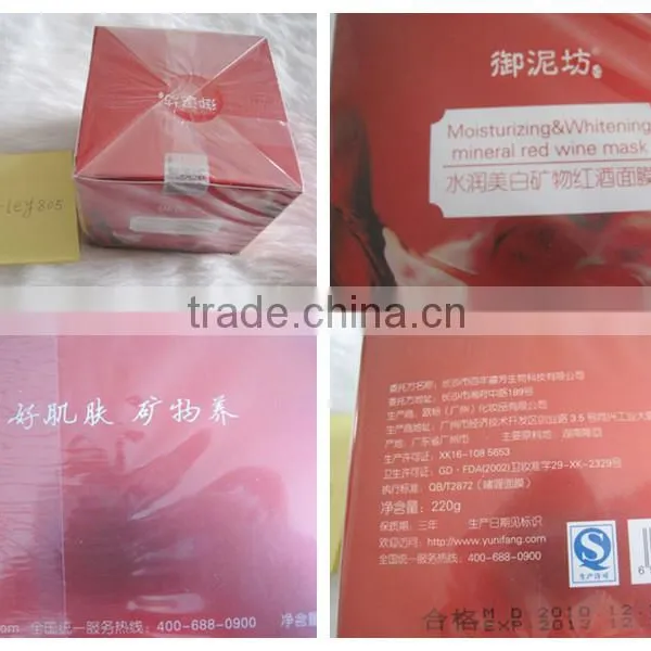 Shanghai Wanshen WS 180 Automatic Transparent Film Packaging Machine photo-4