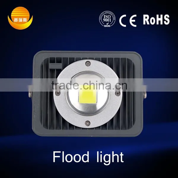 Factory Price High Power Waterproof Outdoor 160w 200W 240w LED Flood Light photo-3