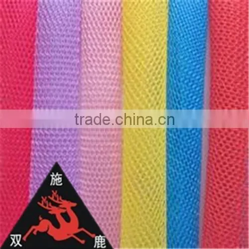 China Direct Textile Factory High Quality Mesh Fabric photo-2