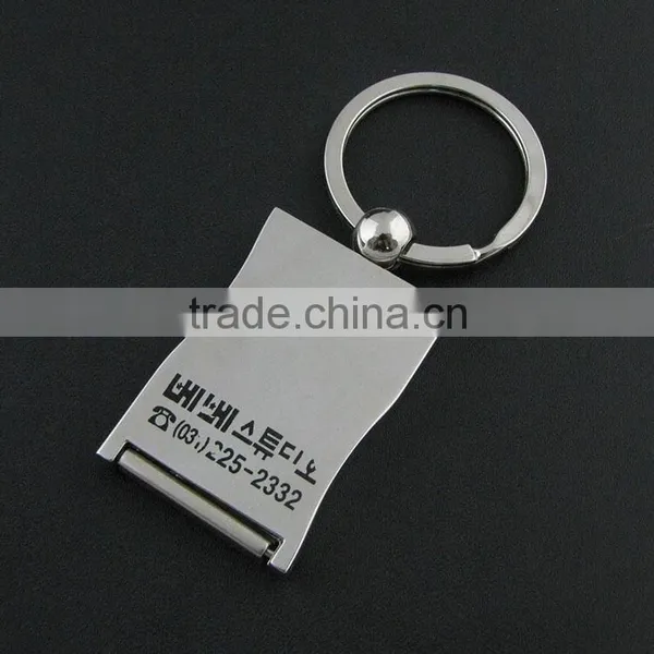 3d High Quality Mini Keychian Digital Photo Frame photo-2