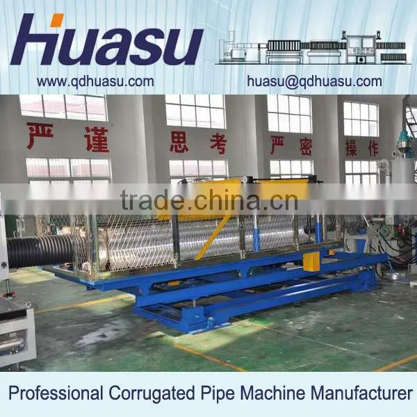 PVC Pipe Production Line Corrugated Tube Machine photo-3