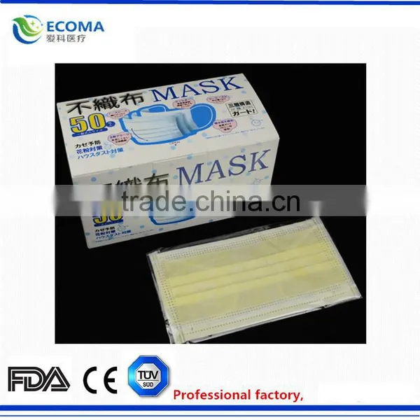 3 Ply Disposable Nowoven Surgical Face Mask/hospital Mask