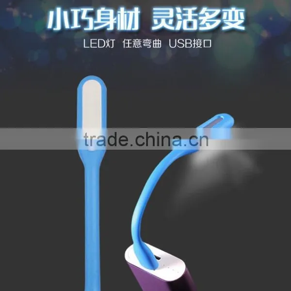 Hot Items Gifts Flexible Micro Led Usb Light photo-2