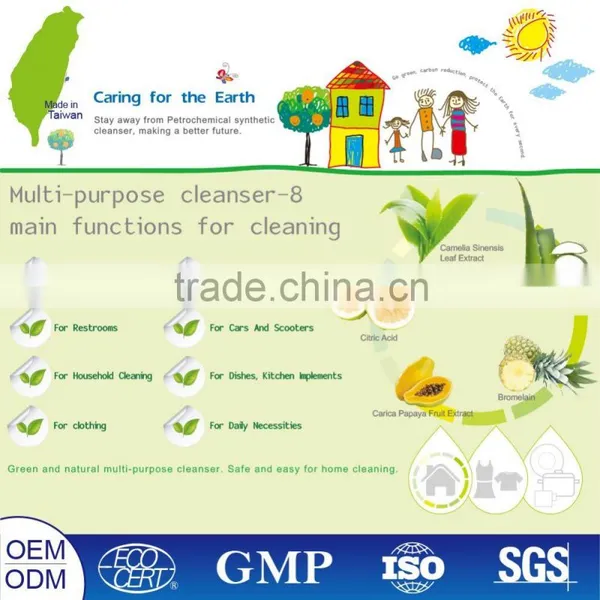 Taiwan NO.1 Biotic Cleaning Liquid photo-5