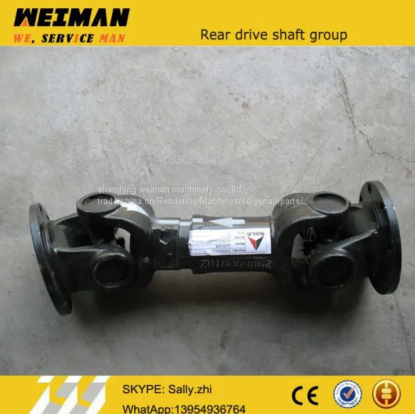 SDLG Rear Drive Shaft Group, 2908000102, SDLG Spare Parts for SDLG Wheel Loader LG956 photo-2