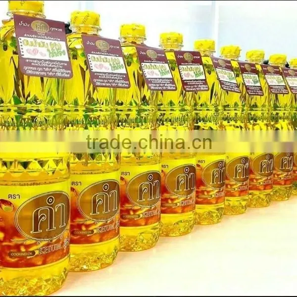 Natural Palm Oil 100% Pure