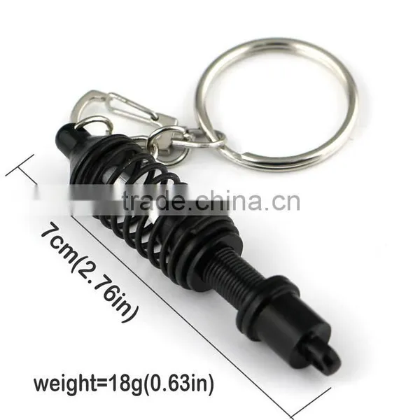 Wholesale Metal Damper Key Chains Absorber Shape Keychain Keyring Key Chain photo-2