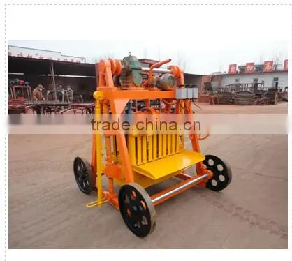 Low Investment Business QMY4-45 Movable&electric Hollow Block Machines China Product photo-4