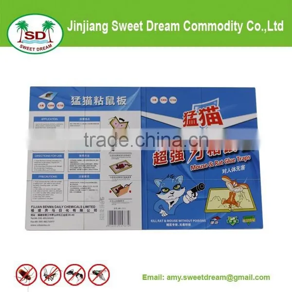 2015 NEW FORMULA Mouse/mise/rat Glue Trap Powerful Adhesive Force