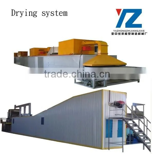 Recycled Waste Paper Eight-sided Egg Carton Making Machine photo-6