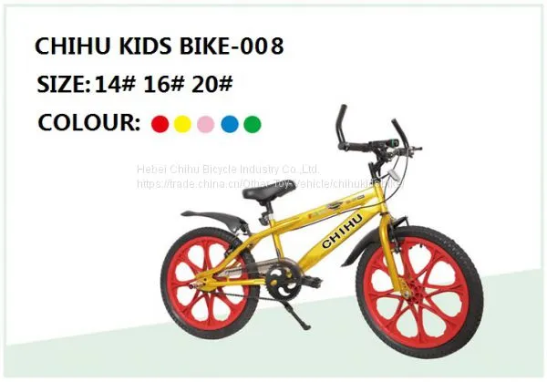 Kids Bikes,Children Bicycles,Kids Bicycles,tricycles,scooters,electric Vehicles,Baby Strollers,Baby Walkers Etc