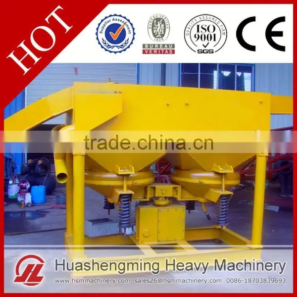 HSM Professional Lifetiem Warranty Jigger Laser Marking Machine photo-3