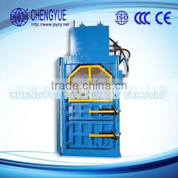 Guangzhou Small Vertical Baler for Plastic Bottle photo-4