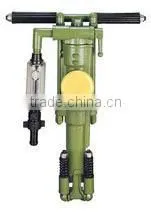 Y24 Mining Portable Rock Drill photo-2