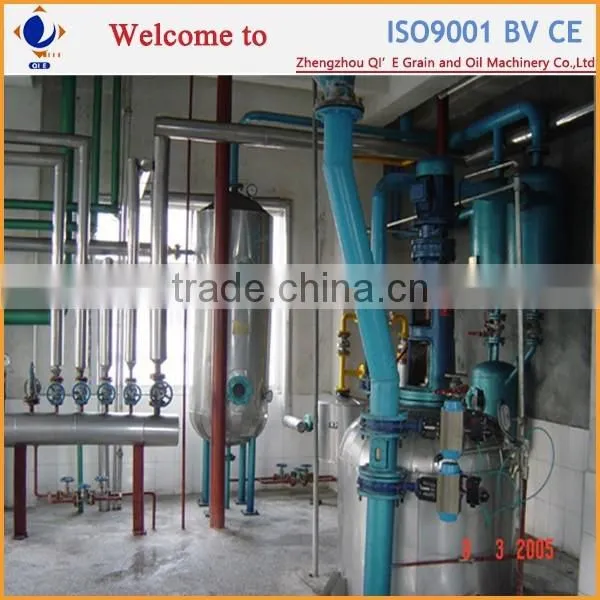 QI'E Soybean Oil Making Process Machine Plant Price photo-6