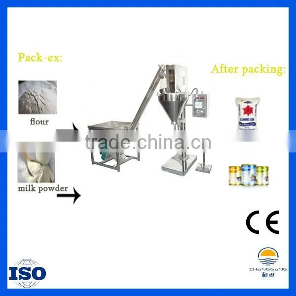 Quantitive Sachet Power Filling and Sealing Machine
