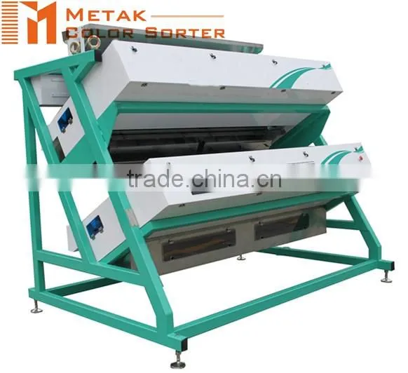 Metak Black Tea Color Sorting / Color Sorter, Tea Processing Machine photo-6