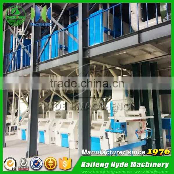 MSQ Automatic Commercial Flour Mill for Sale photo-2