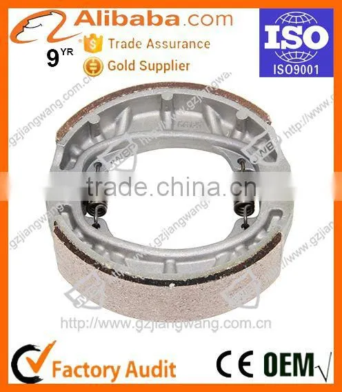 Excellente Calidad Banda De Motocicleta YBR125 photo-5