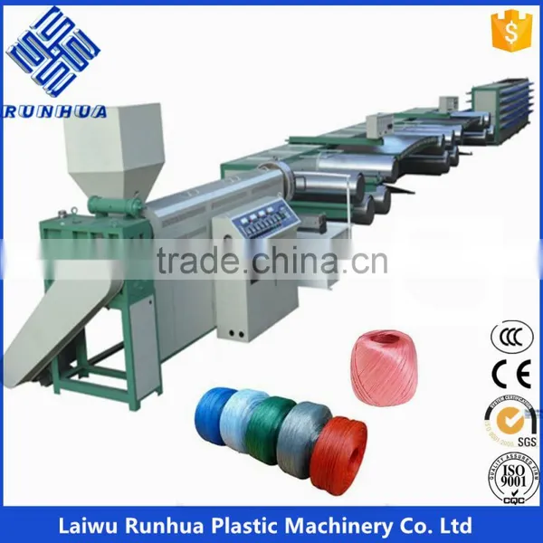 PP PE Netted Wire Drawing Line photo-2