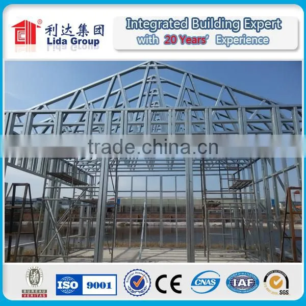 Luxury Prefab Steel Villa, Prefabricated Restaurant Building photo-2
