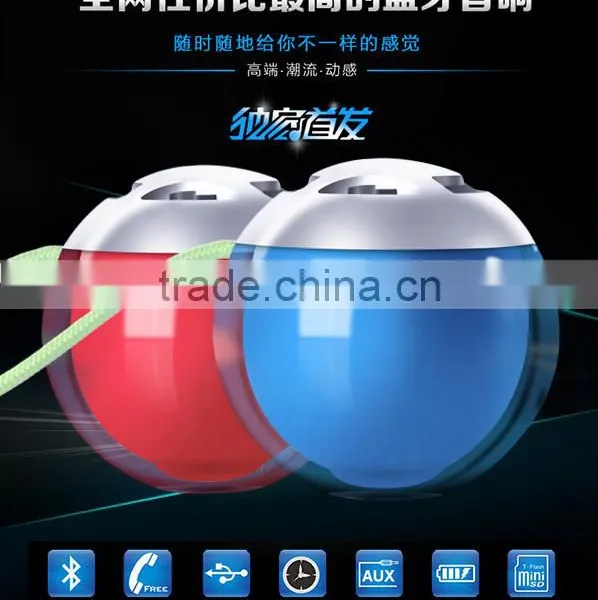 Newest Arrival Mini Bluetooth Speaker Patent Unique Design Two Speakers Connected Pair Stereo My Vision Speaker photo-2