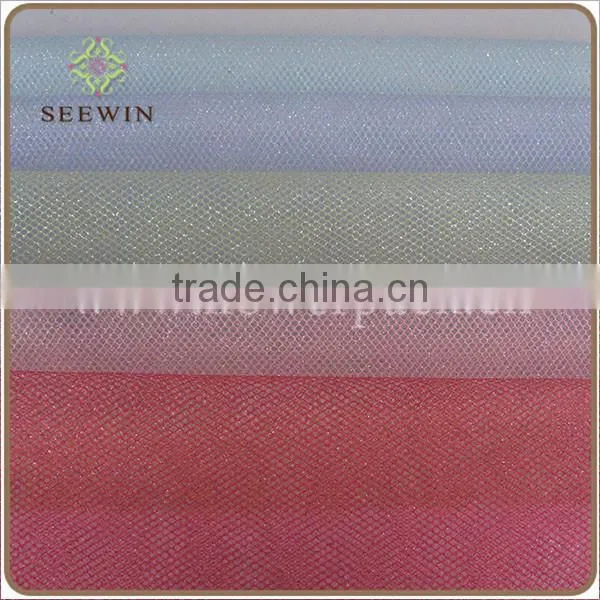 High Quality Mesh Fabric/poly Mesh Fabric/made in China Fabric Mesh Net photo-3