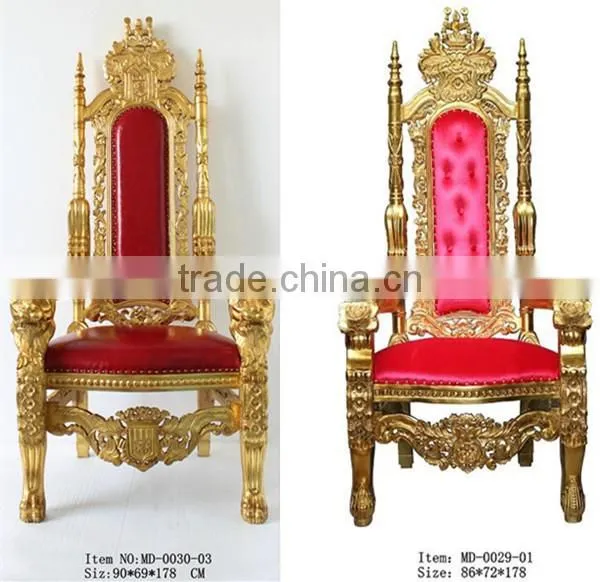 MD-0030-03 Antique Shinning Gold King Throne Chair With Lions Armrest photo-2