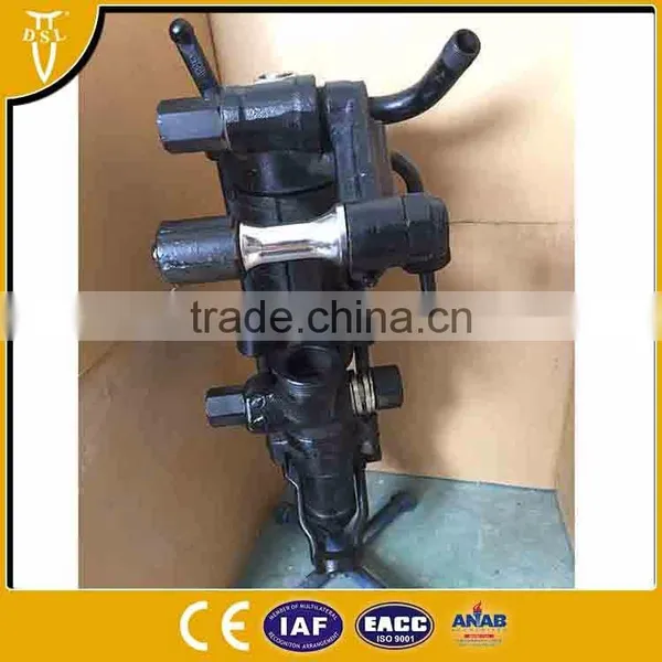 Homemade Patent S250 Jackleg Rock Drill photo-2