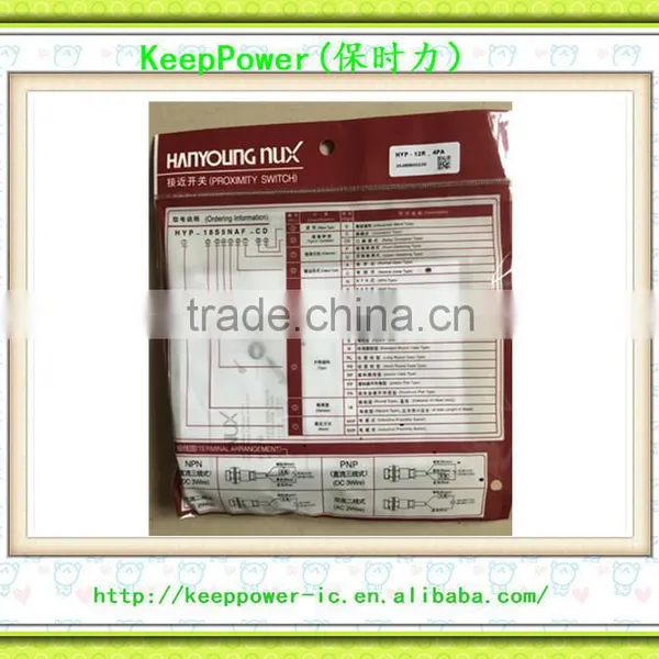 Proximity Switch NYP-12R-4PA photo-2