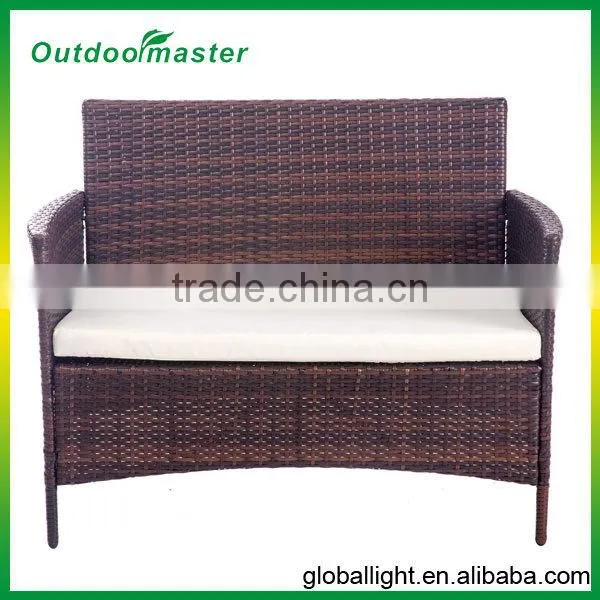 Outdoor Garden Wicker Rattan Furniture With Beige Cushion photo-2