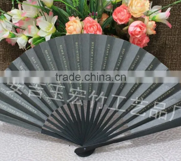Japanese Bamboo Paper Fan Wholesale photo-6