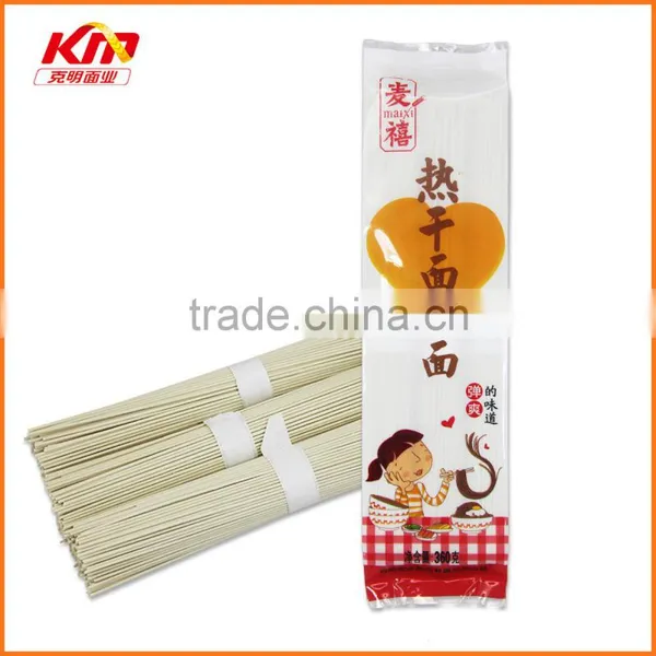 Famous Branded Dietary Alkali Yellow Noodles Wtih Local Specialty photo-2