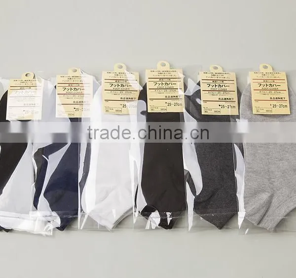 Zm40601b Hgh Quality Wholesale Men Socks photo-5