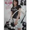 Singapore Necklace