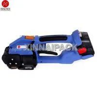 T-200 Polyester Hand-held Battery Strapping Machine photo-2