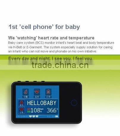 Wireless Baby Heart Rate Temperature Health Monitor Personal Care photo-2