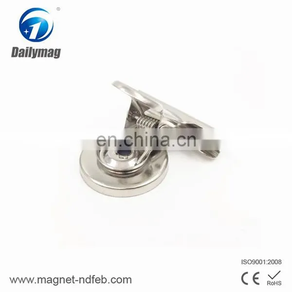 Chrome Plated Magnet Base With Clip, 1" Diameter (Pack of 2) photo-6