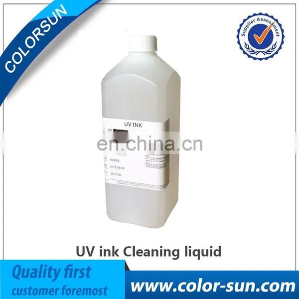 Best Quality for Soft Hard Material uv Printing Ink photo-3