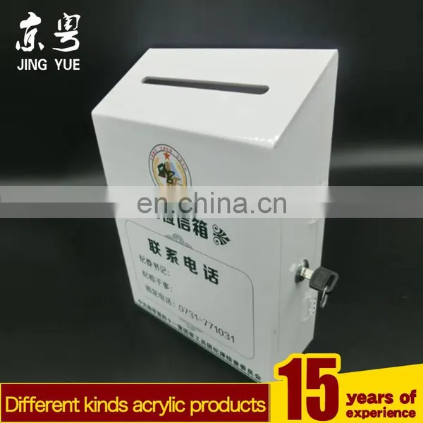 Factory Custom Pmma Plexiglass Charity Bin Money Box Acrylic Donation Box photo-3
