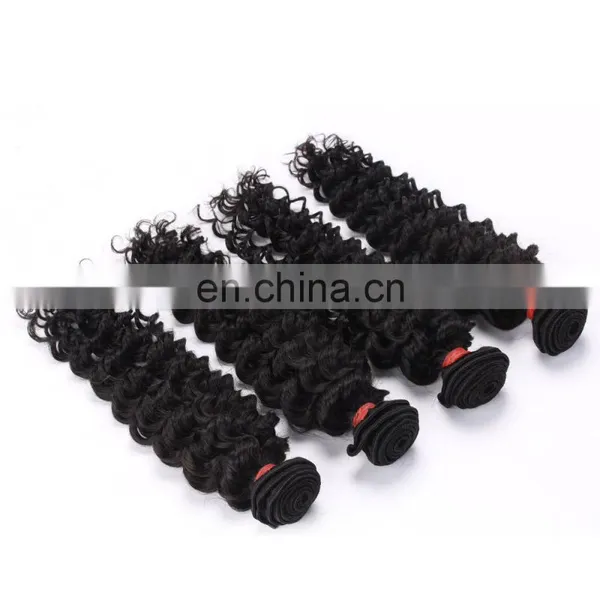 100% Virgin Wholesale Stock Product Brother Three Head Hair Weft Machine photo-2