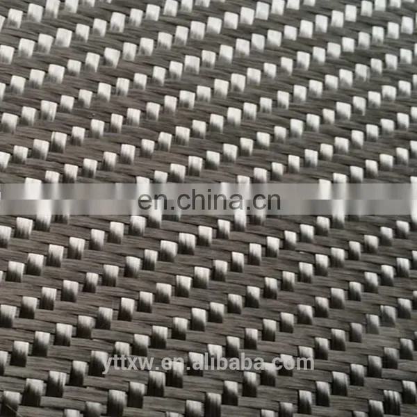 Offer 3k Twill 220g Carbon Fiber Cloth for Mobile Phone Cases photo-4