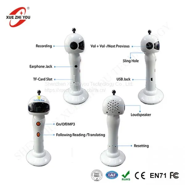 Arabic English French Language Learning Talking Reading Pen Audio Books for Kids photo-4