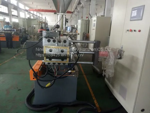Color Master Batch Granulator photo-4